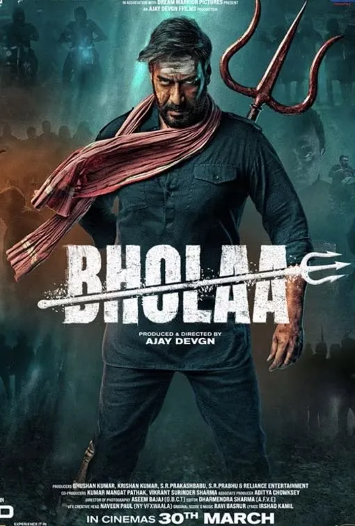 Stream BHOLAA in Ultra HD on xtreme hd iptv VOD library